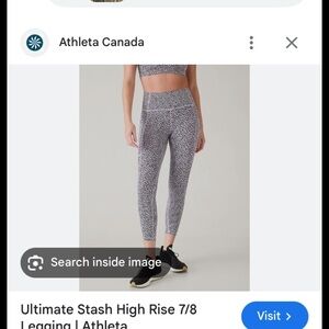 Athleta salutation 7/8 tall leggings